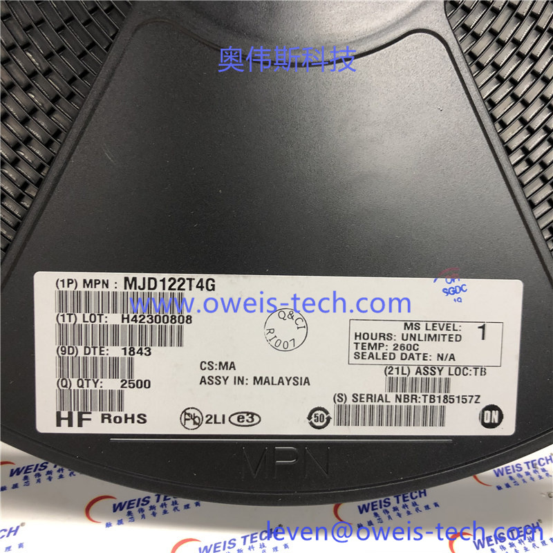 1617951648494736.jpg MJD122T4G.jpg