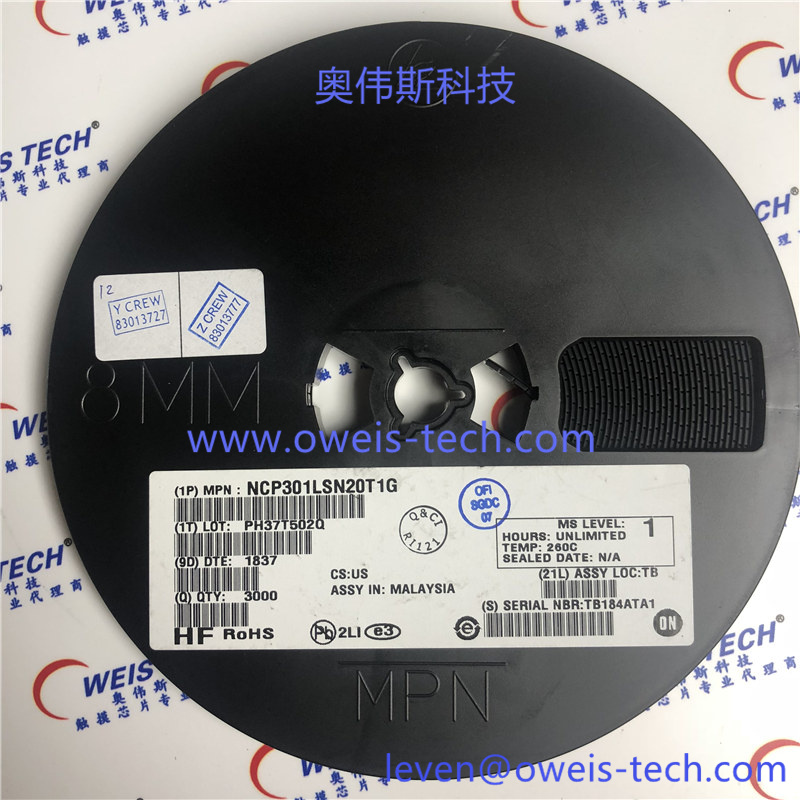 1618023957384445.jpg NCP301LSN20T1G (2).jpg
