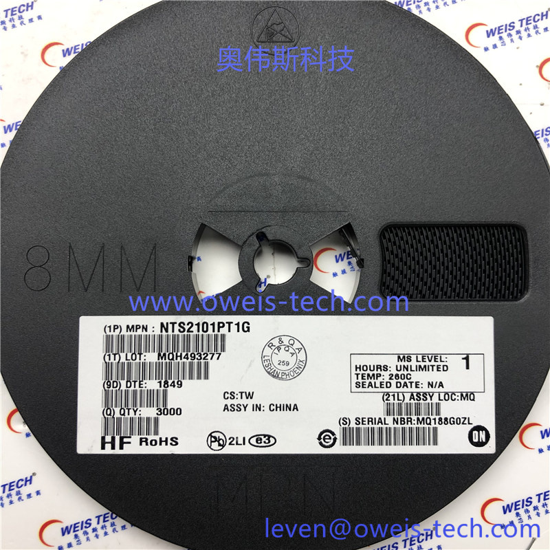 1618043591389997.jpg NTS2101PT1G (2).jpg