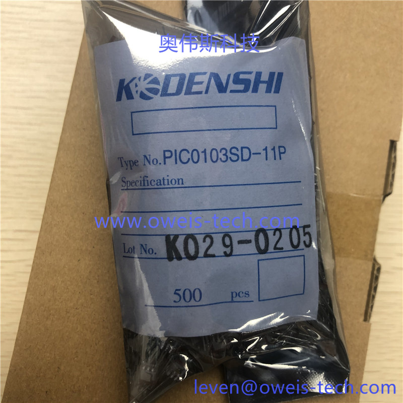 1618194523712950.jpg PIC0103SD (1).jpg