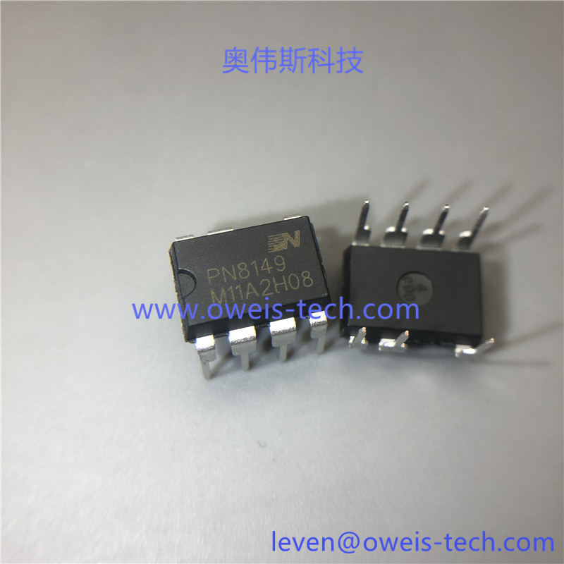 1618194806573656.jpg PN8149NSC-T1 (3).jpg