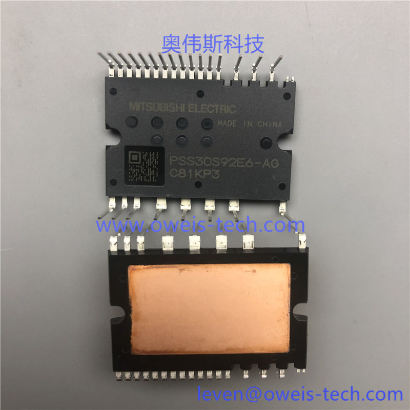 1618196644988827.jpg PSS30S92E6-AG (1).jpg