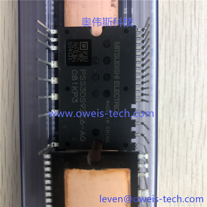 1618196646132365.jpg PSS30S92E6-AG (2).jpg