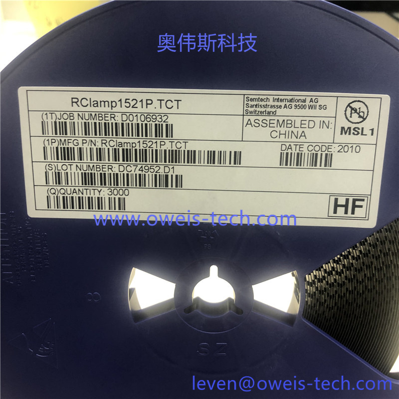 1618199057629597.jpg RCLAMP1521P.TCT (1).jpg