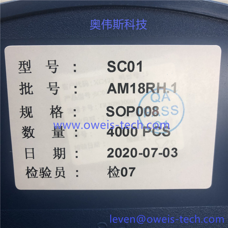 1618213597308279.jpg SC01 (1).jpg