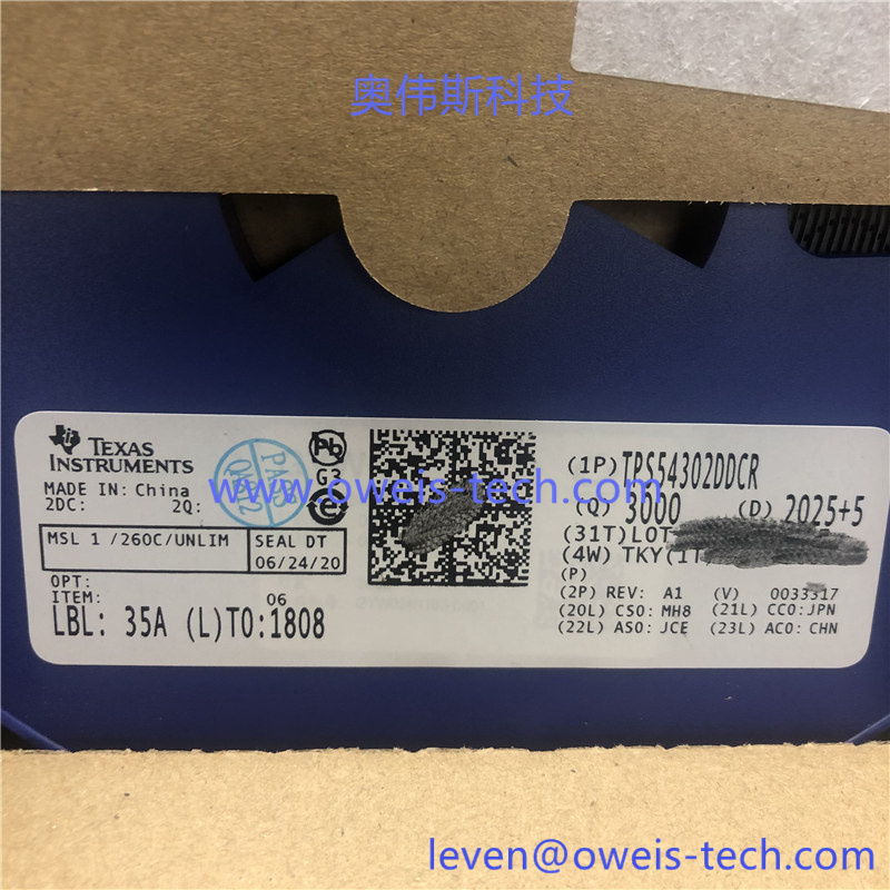 1618368144119094.jpg TPS54302DDCR.jpg