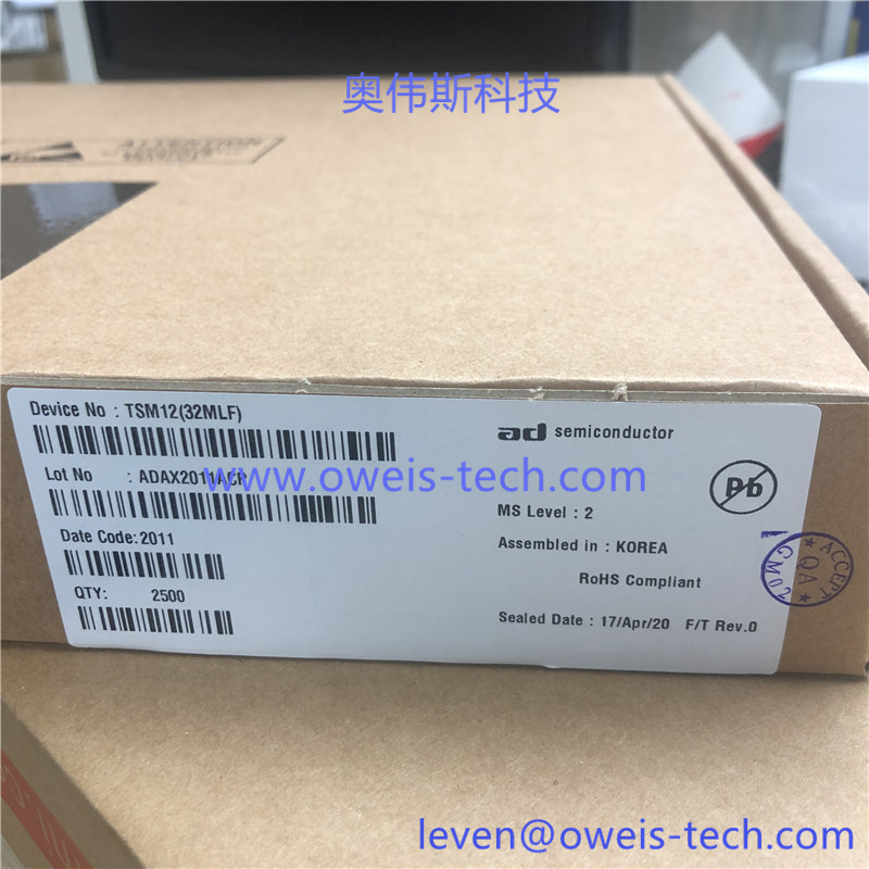 1618452780140326.jpg TSM12MC.jpg