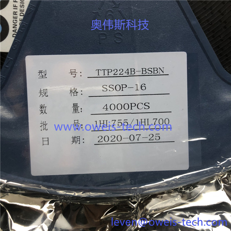 1618453071259481.jpg TTP224B-BSBN.jpg