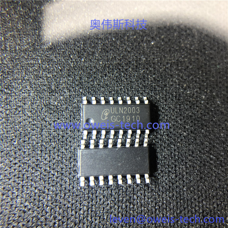 1618457371355743.jpg ULN2003A.jpg