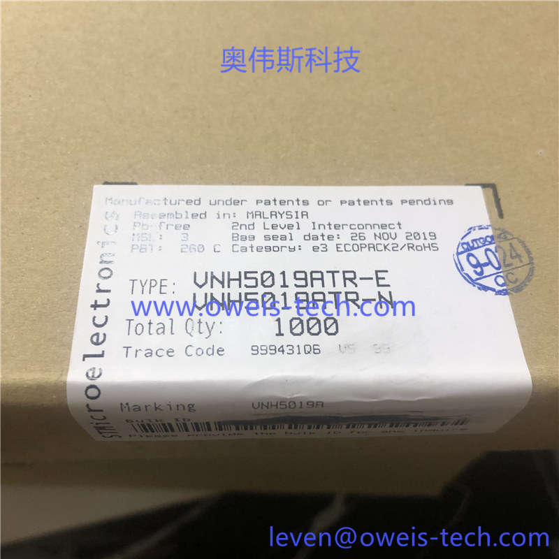 1618457727511863.jpg VNH5019ATR-E.jpg