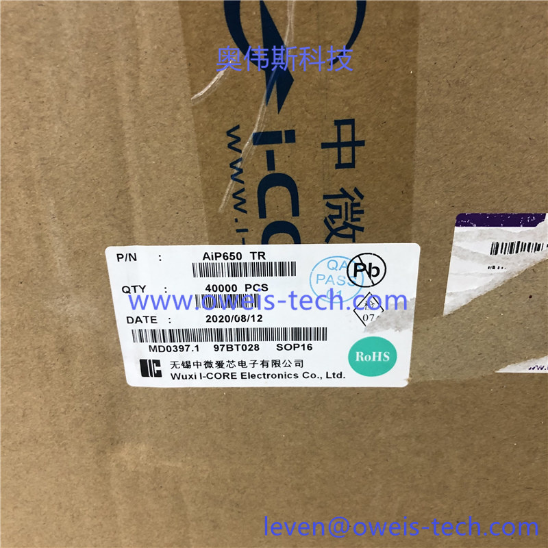 1618538515128720.jpg AIP650EO (2).jpg