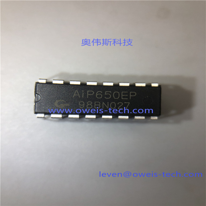 1618538589617936.jpg AIP650EP (2).jpg