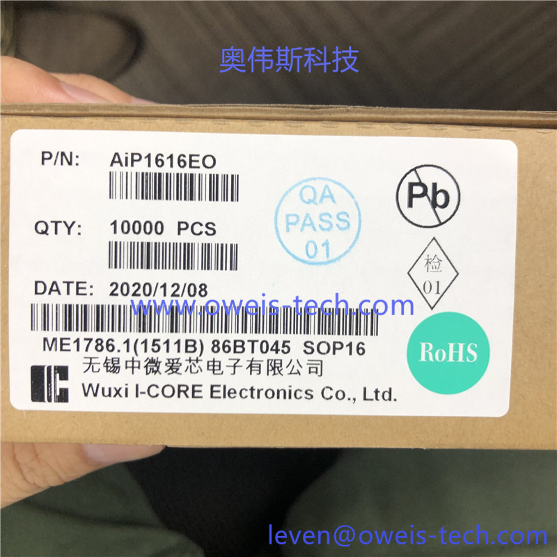 1618538782869801.jpg AIP1616EO (1).jpg