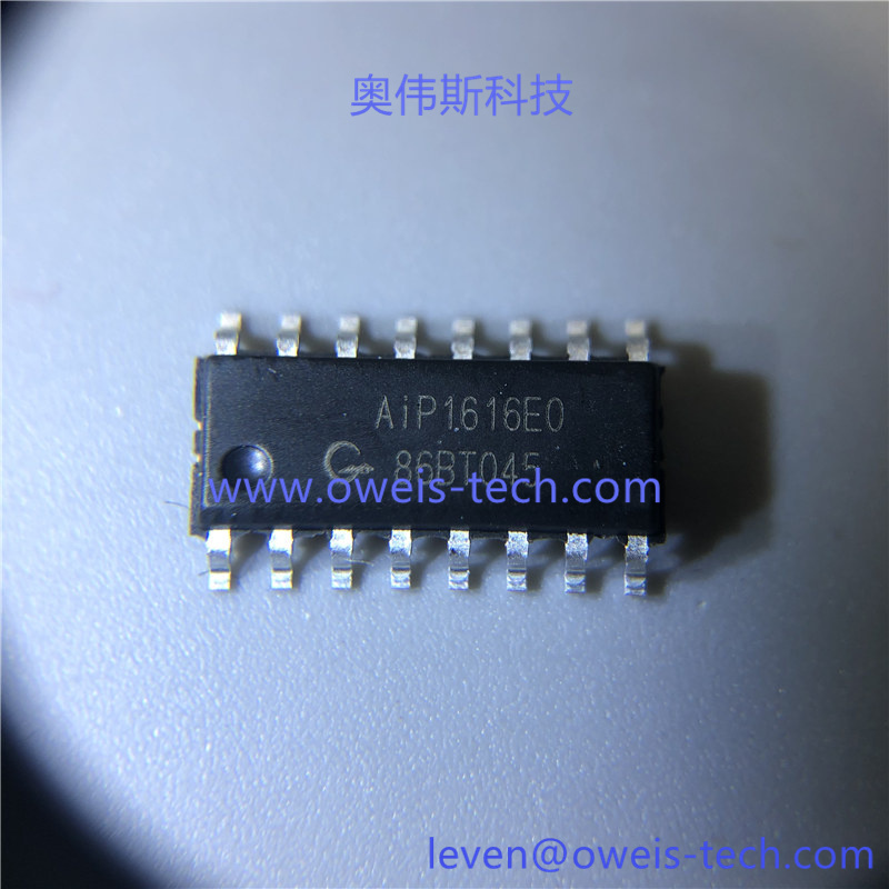 1618538785777283.jpg AIP1616EO (2).jpg