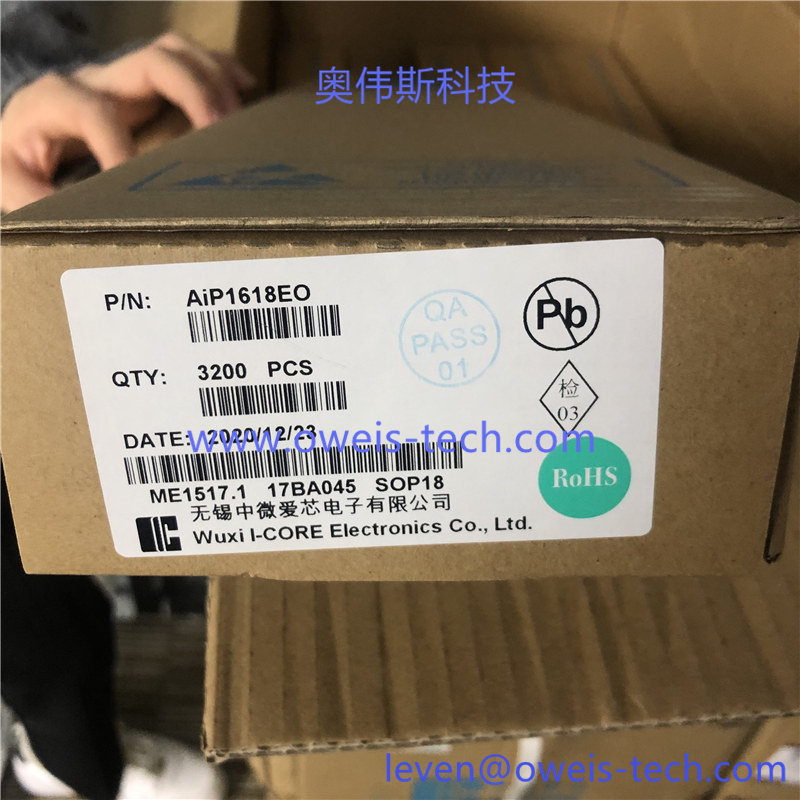 1618538842770828.jpg AIP1618EO.jpg