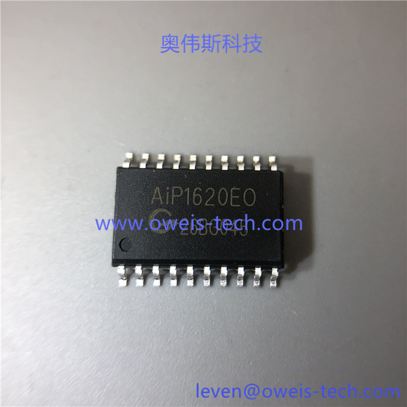 1618540731127718.jpg AIP1620EO (1).jpg