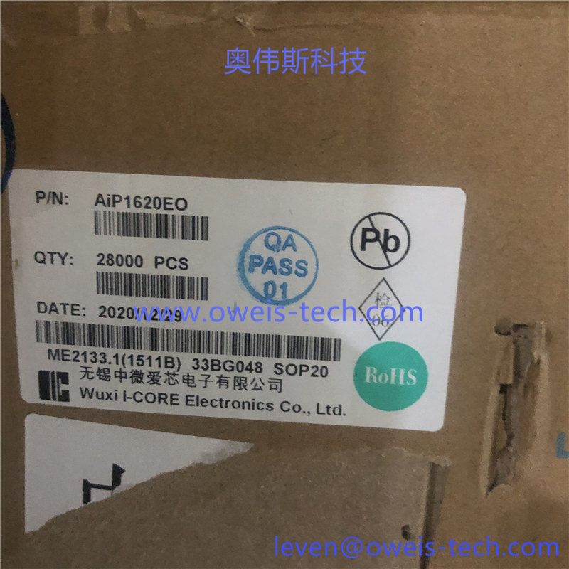 1618540860139478.jpg AIP1620EO.jpg