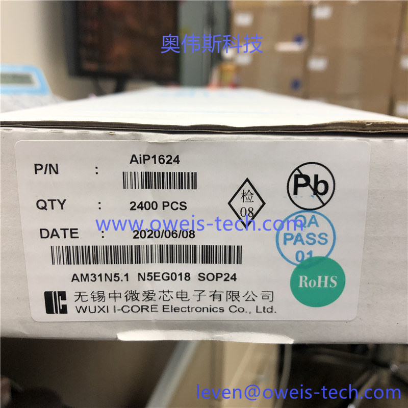 1618540924149449.jpg AIP1624 (1).jpg