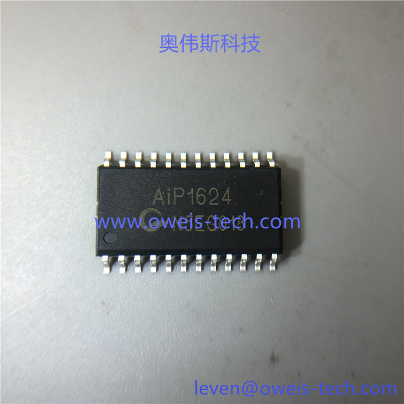 1618540926131612.jpg AIP1624 (2).jpg