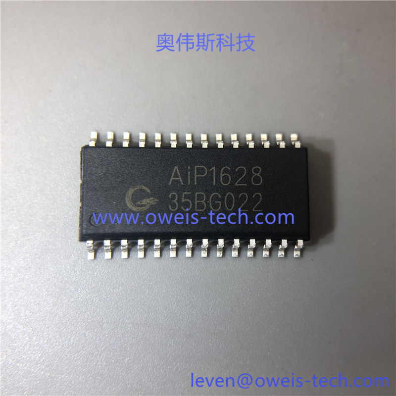 1618541041993862.jpg AIP1628 (1).jpg