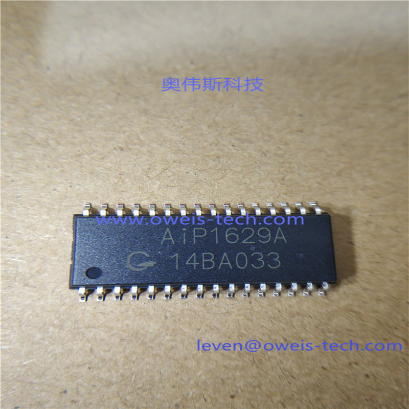 1618552984108595.jpg AIP1629A.jpg