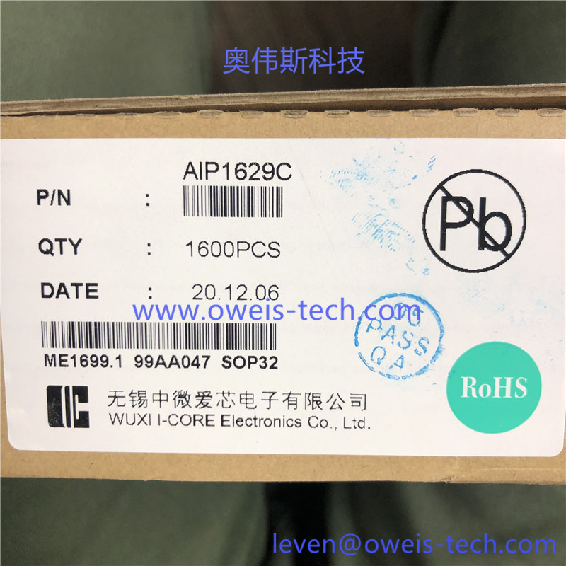 1618553651139926.jpg AIP1629C (2).jpg