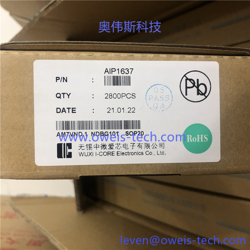 1618553701388275.jpg AIP1637 21+.jpg