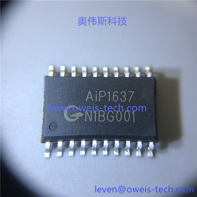 1618553764447573.jpg AIP1637 (1).jpg