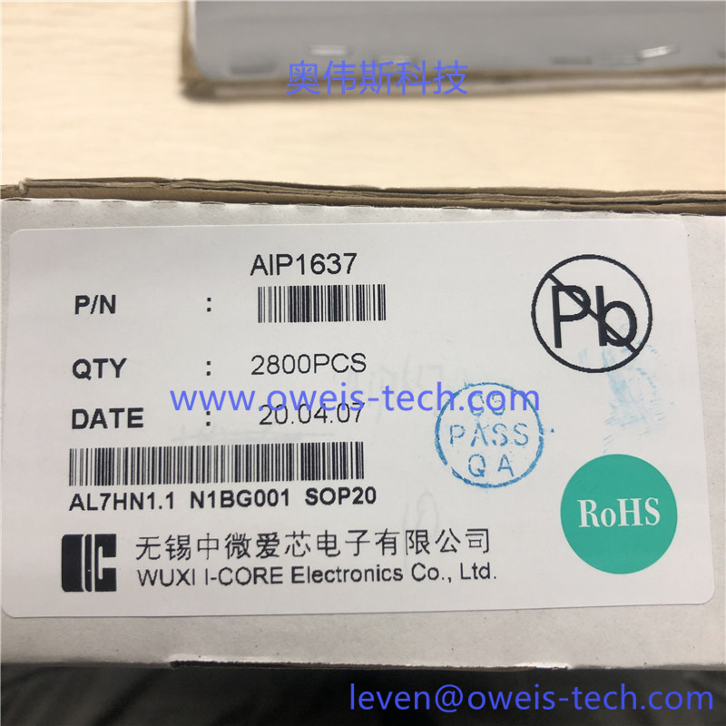 1618553766990677.jpg AIP1637 (2).jpg