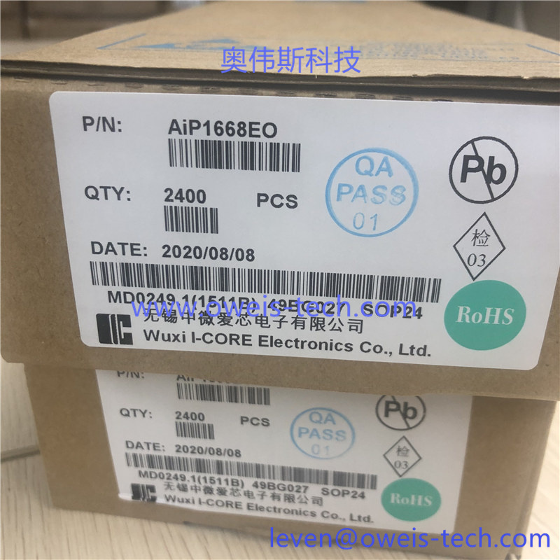 1618554258133652.jpg AIP1668EO.jpg