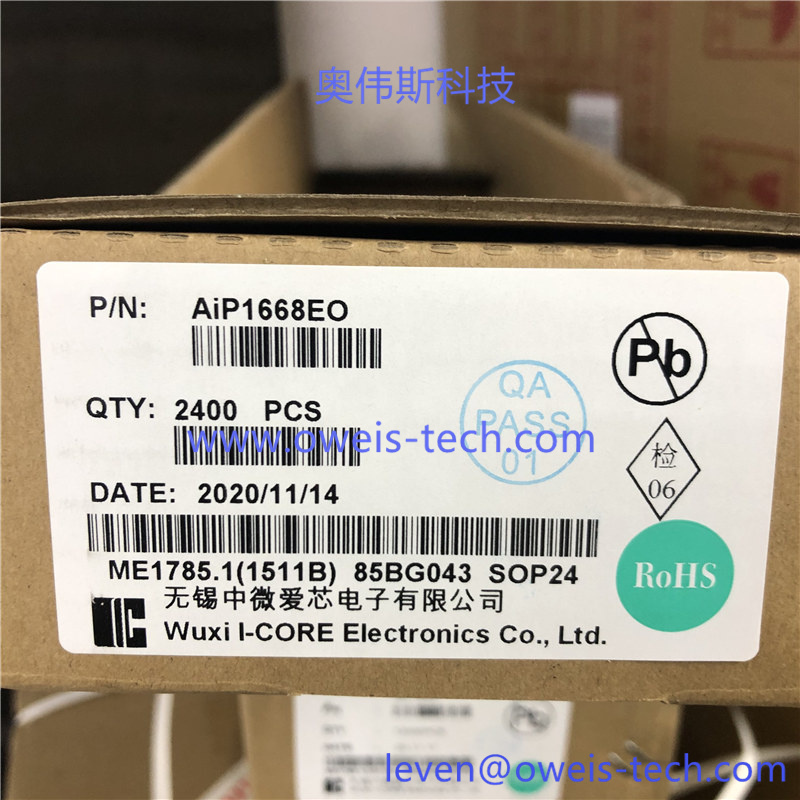 1618554260183745.jpg AIP1668EO (2).jpg