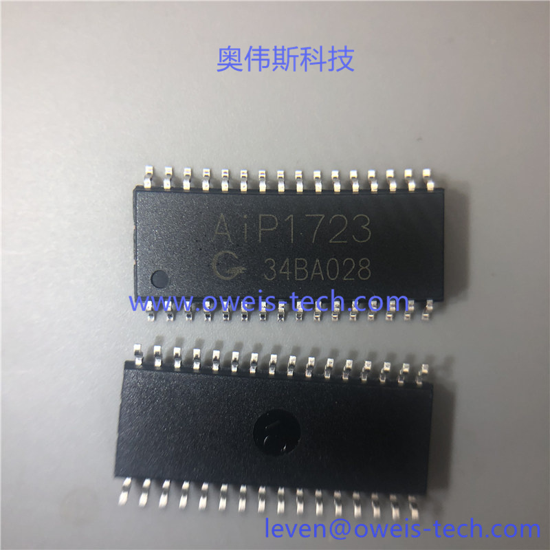 1618554323643023.jpg AIP1723 (2).jpg