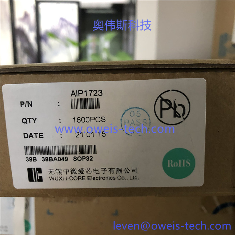 1618554326148115.jpg AIP1723 (3).jpg