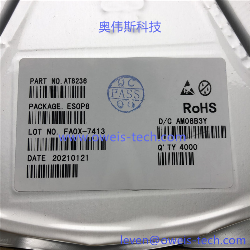 1618643753100905.jpg AT8236.jpg