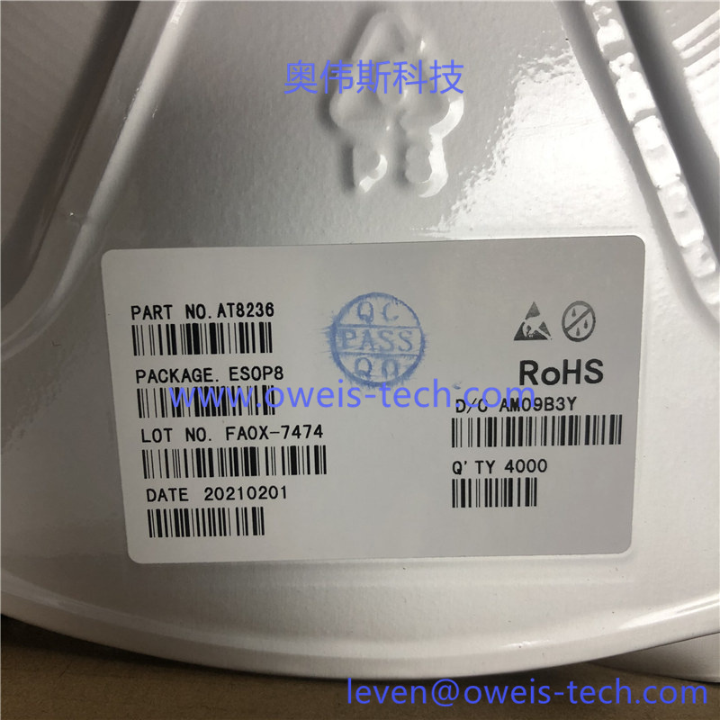 1618643756238137.jpg AT8236 (2).jpg