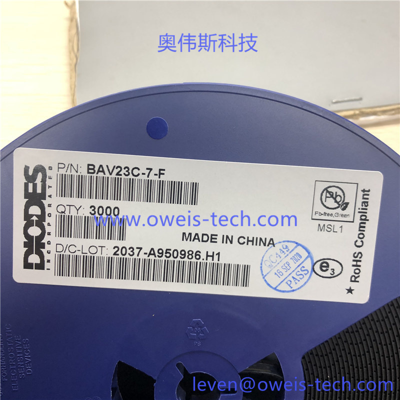 1618800671484107.jpg BAV23C-7-F (3).jpg