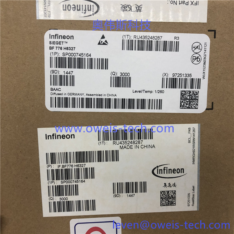 1618885167361682.jpg BF776 H6327 1 4+.jpg