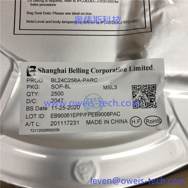 1618885681827888.jpg BL24C256A-PARC.jpg