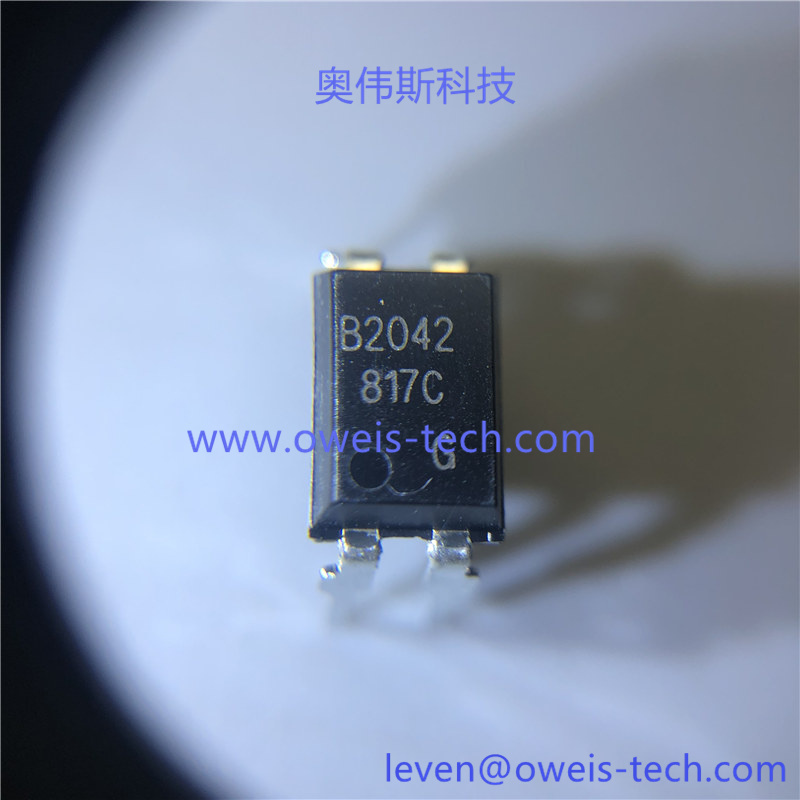 1618885950358024.jpg BPC-817C (1).jpg