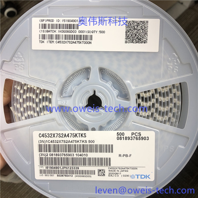 1618974624101856.jpg C4532X7S2A475K230KB.jpg