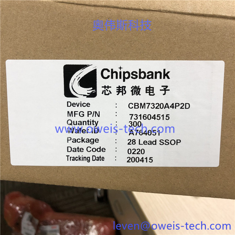 1618974986118337.jpg CBM7320A4P2D (1).jpg