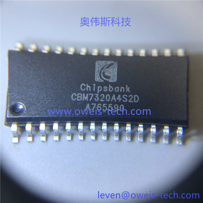 CBM7320A4S2D (2).jpg