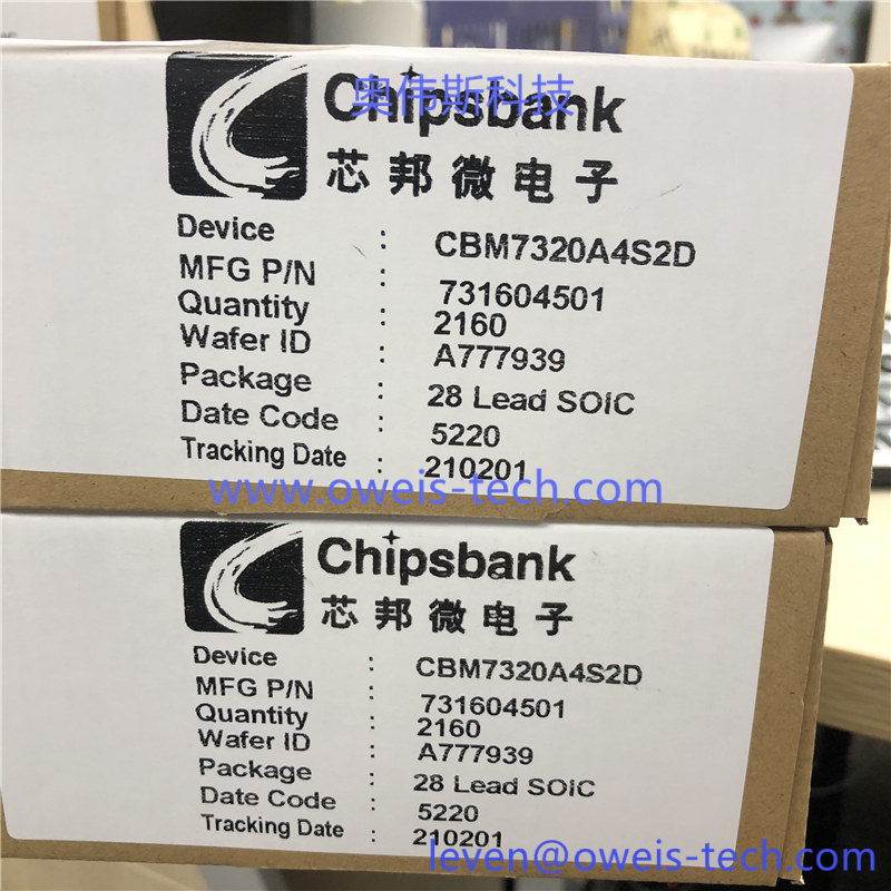 CBM7320A4S2D (5).jpg
