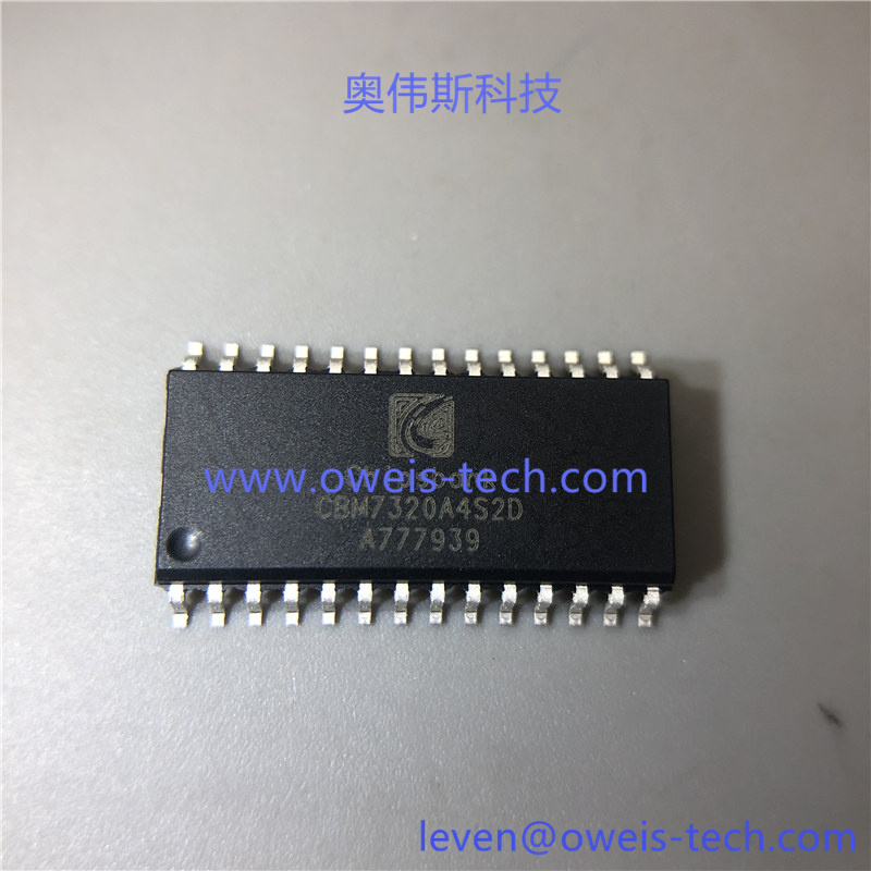 CBM7320A4S2D (6).jpg