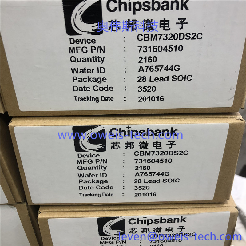 1619056739116392.jpg CBM7320DS2C .jpg