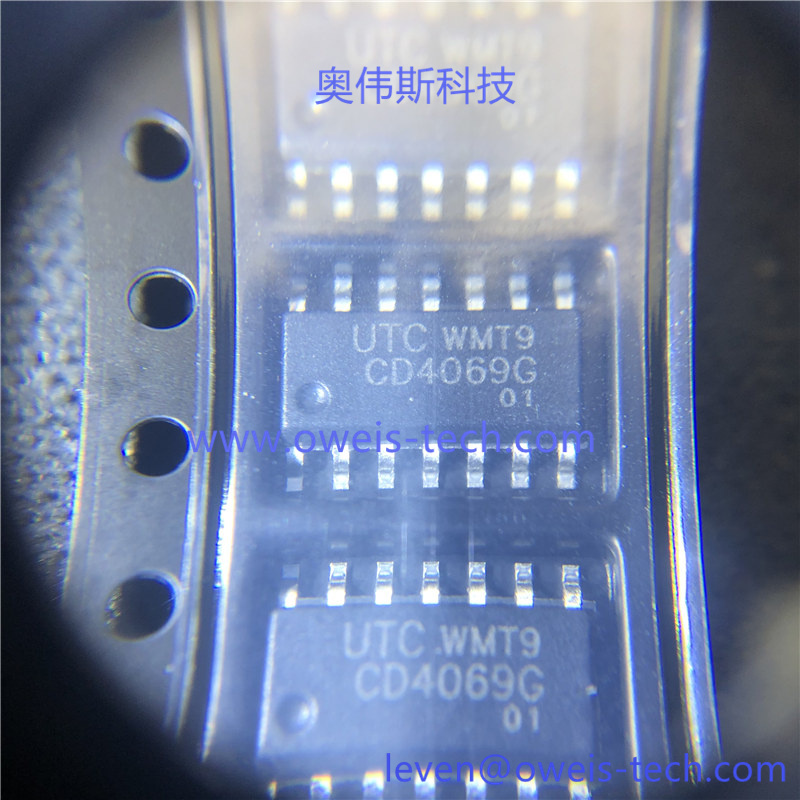 1619057465264258.jpg CD4069G-S14-R (1).jpg