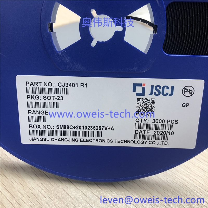 1619058963114696.jpg CJ3401 2020 12 02 (1).jpg