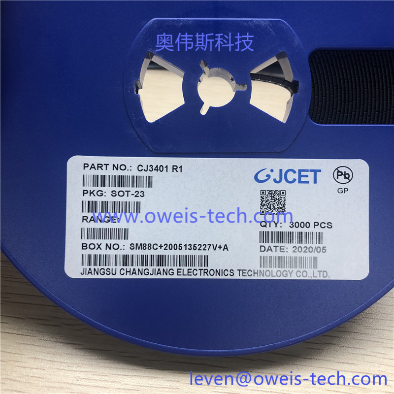 1619061131707270.jpg CJ3401 (2).jpg