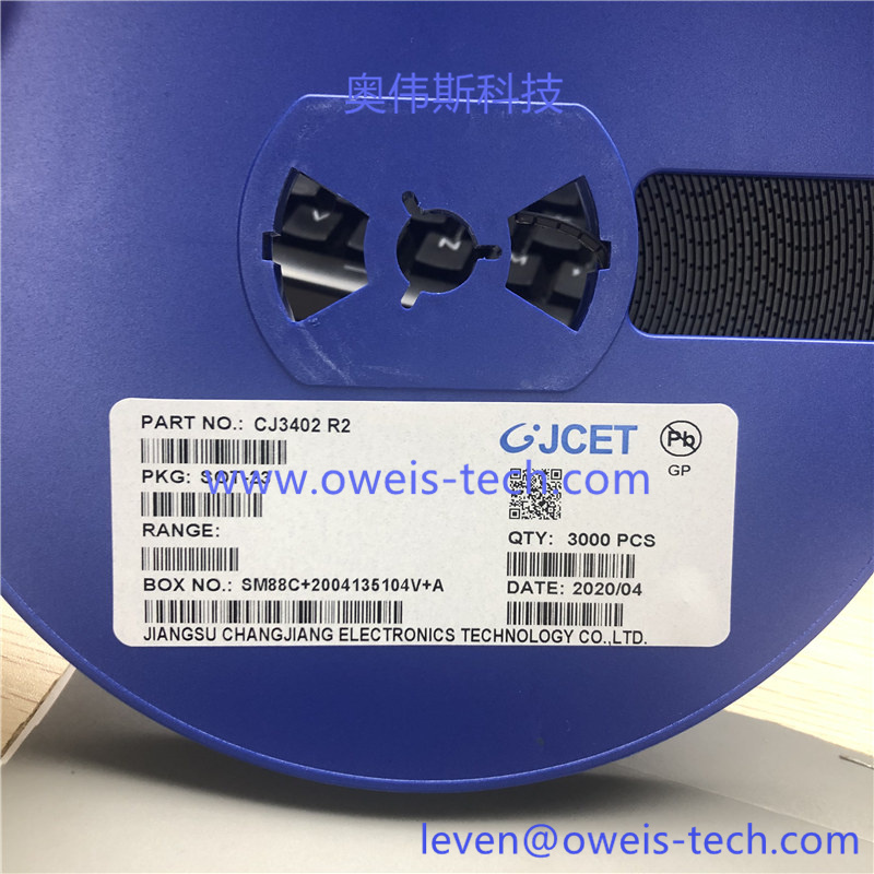 1619061258534583.jpg CJ3402 (2).jpg