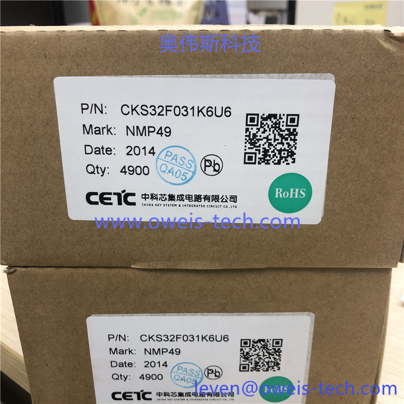 1619072925989903.jpg CKS32F031K6U6.jpg